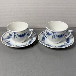 Bing & Grondahl Empire Danish Porcelain
Tea Cup Set Blue White Lot of 2 Vintage